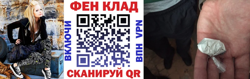 Амфетамин Premium Тарко-Сале