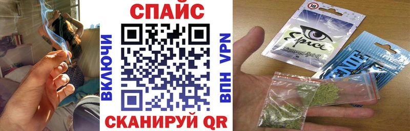 БУТИРАТ BDO  Тарко-Сале 