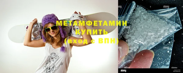 гашик Аркадак