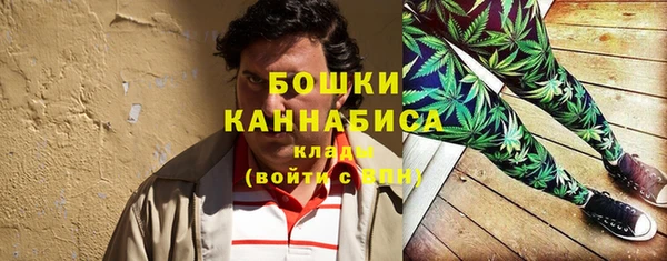 скорость Арсеньев