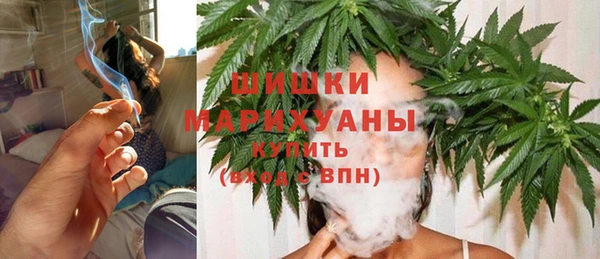 скорость Арсеньев