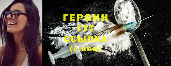 скорость Арсеньев