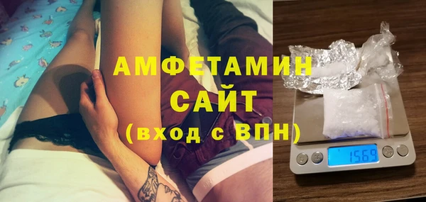mix Армянск