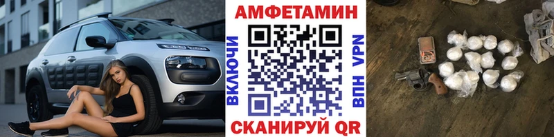 ссылка на мегу ONION  Тарко-Сале  МЕТАМФЕТАМИН пудра 